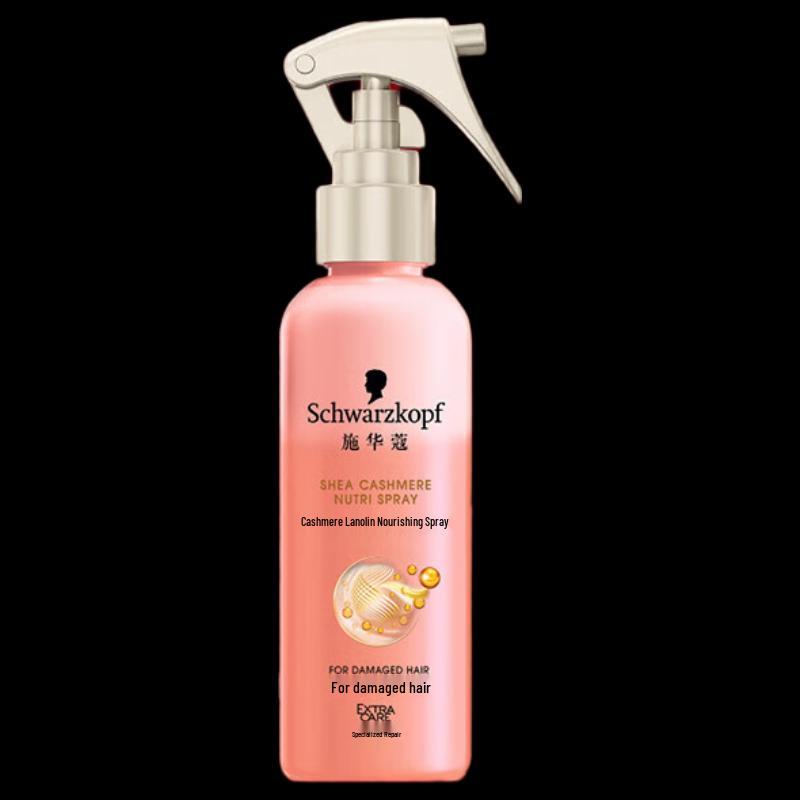 Schwarzkopf Cashmere Nutrition Spray