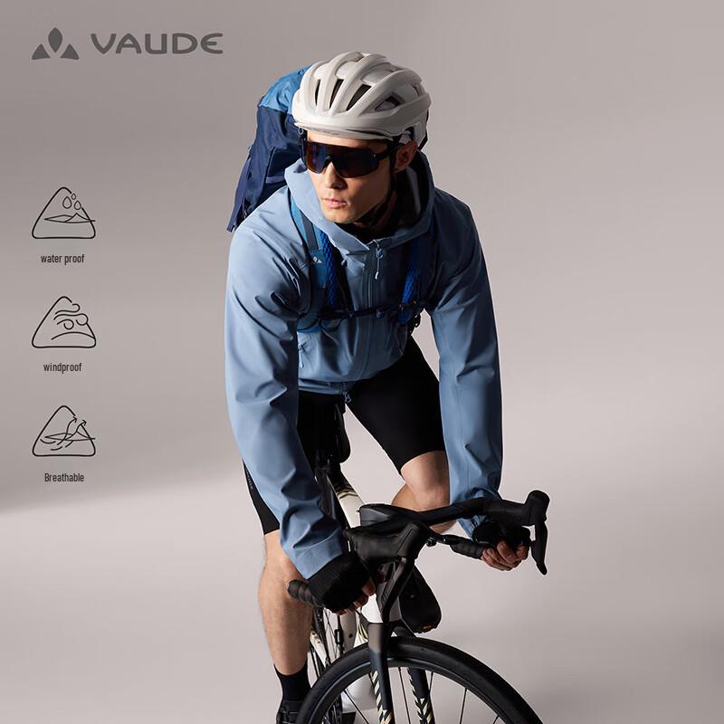 

VAUDE Grei Men s Outdoor Softshell Jacket XL