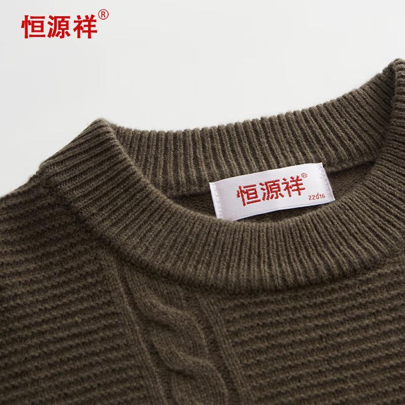 Hengyuanxiang Men's Mid-Aged 100% Wool Thickened Round Neck Sweater