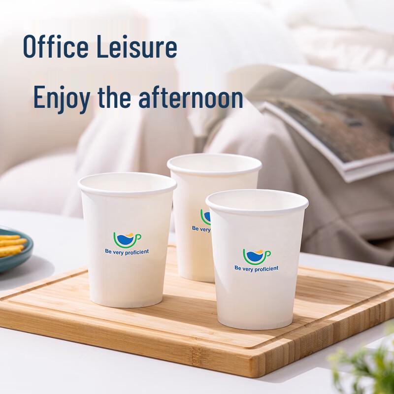 Deli Disposable Paper Cups