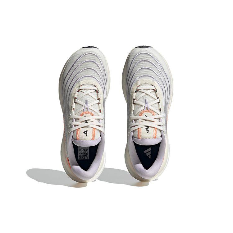 Adidas Parley x  Supernova 2.0 Non Dyed Silver Dawn Women Sneakers Cream Impact-Orange HP2241