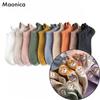 Calzini in cotone ricamati con gatto carino da donna Calzini alla caviglia color caramello Calzini casual da donna