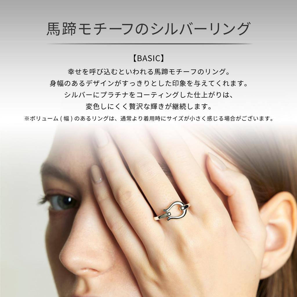 Plus Silver Ring 112144340008 Size 18 4.C.Homme