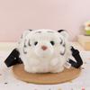 Cartoon Ball Panda Plush Toy Zoo Scenic Souvenir Tiger Crossbody Bag Children Koala