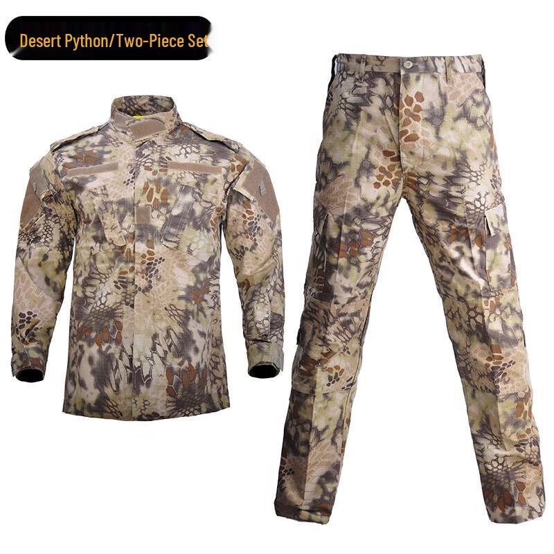 

Quick-Dry Camouflage Tactical Uniform Set XS