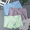 3pcs Ice Silk Underwear for Men In Summer Seamless Thin Cut Flat Cornered Underwear Four Cornered Underwear Shorts Boxer Brief