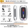 KUNIO Key Case with Fluorescent Rubber and Alloy Design for New Aozora Tanto Atrai and with Carbon Fiber Laser and Silver A2 Buttons, Daihatsu, Rocky,