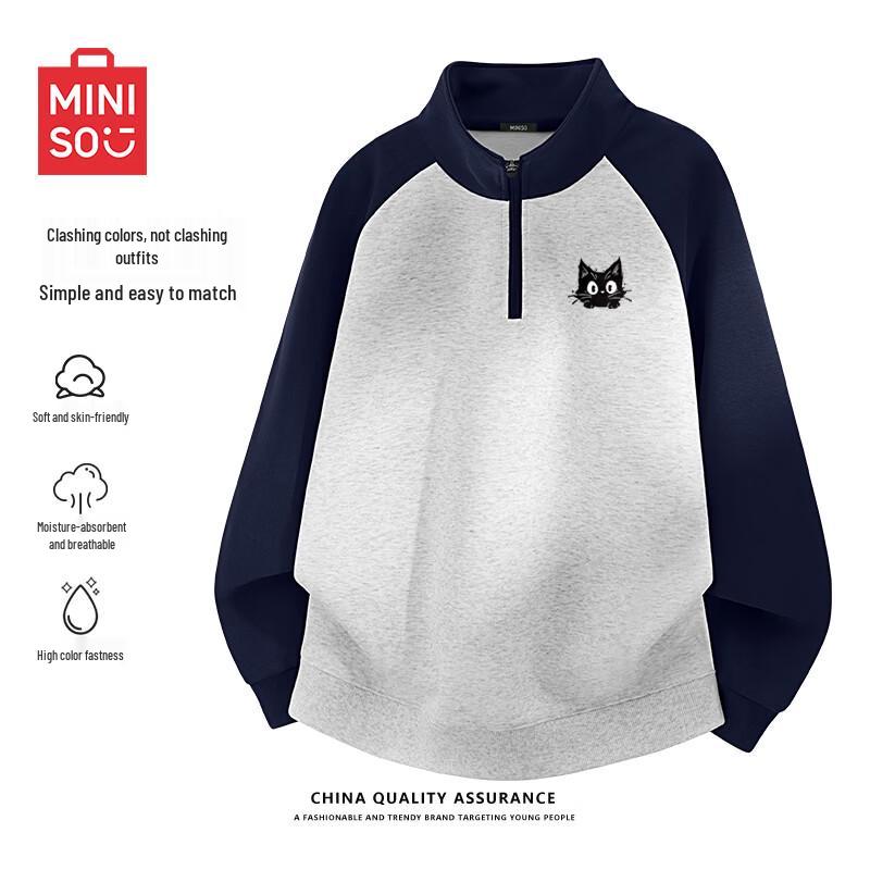 MINISO Cartoon Print Half-Zip Stand Collar Sweatshirt