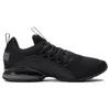 Puma Axelion Refresh Wide Black Cool Dark Grey Unisex Sneakers 378935-01