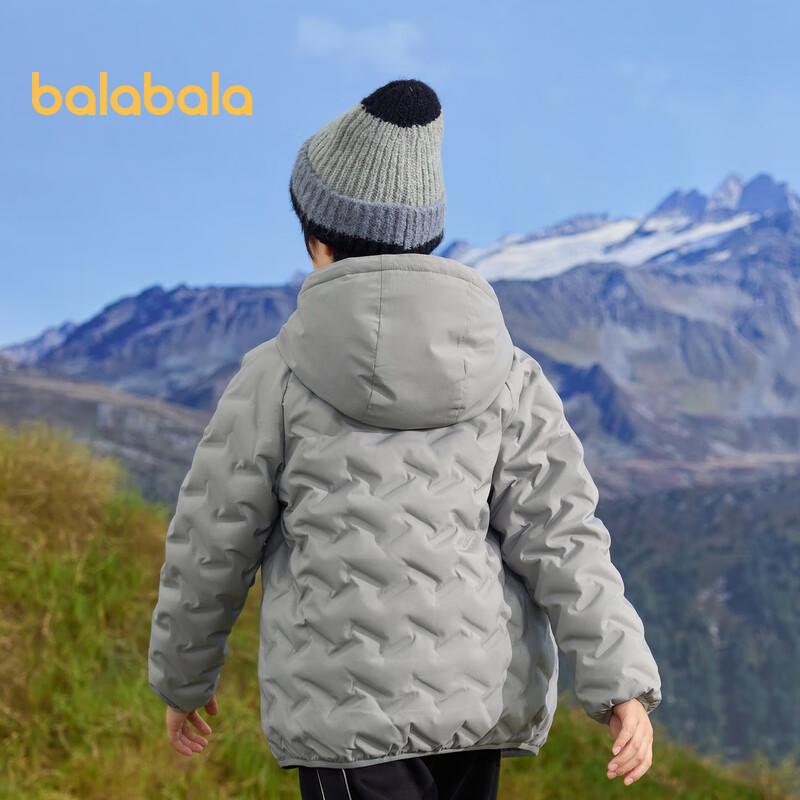 Balabala Unisex Kids' Lightweight Winter Down Jacket