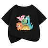 Funny Dinosaur Printed TShirt T Shirt Girls Boys Kids Summer Graphic Short Sleeve Tops TShirts Cute Girls Clothing