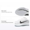 Sneakers bărbați Pegasus Premium Alb Metalic Argintiu HQ2592-102