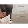 CHANDO - Sensitive Scalp Moisturizing Shampoo