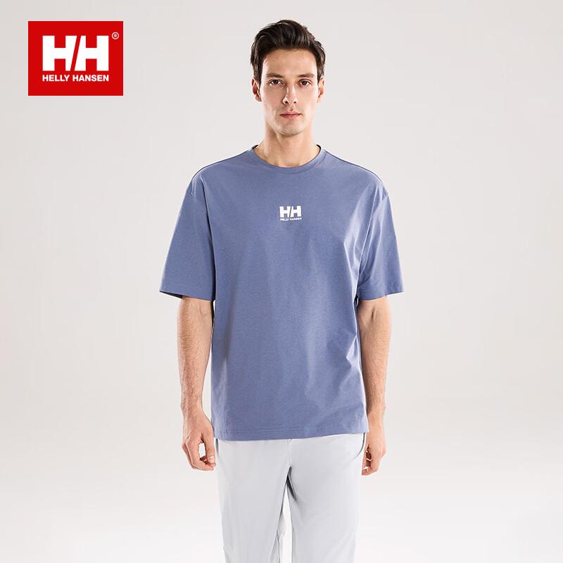 HELLY HANSEN Classic Quick-Dry Anti-Bacterial Round Neck T-Shirt