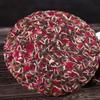 200g Premium Dried Rose Buds Flower Tea Cake Compressed Herbal Scented Tea