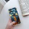 IR27 Starry Night Van Gogh Case for Motorola E22S E7 G6 G7 G8 G9 Plus Power Play G10 G20 G04 E30 E40 E22 E20 E13 E15 G22 G23 G05 G75 G35 G55