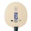 Butterfly Table Tennis Racket Timo Boll TJ Shakehand for Attack Special Materials Kids years For Advanced Players Flare Large Ball Compatible 36941