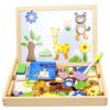 Magnetisches Puzzle für Kinder, doppelseitiges Puzzle, Zeichenbrett, frühe Bildung für Babys und Kinder, intellektuelles Spielzeug