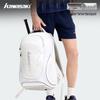 KAWASAKI Master Series Badminton Rucksack D8281