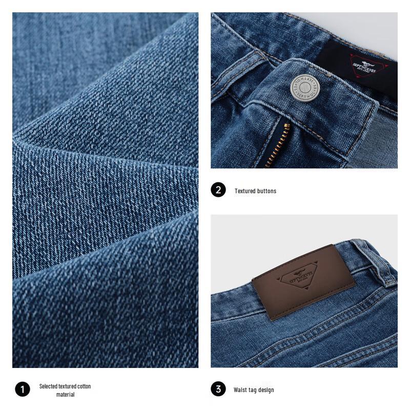 SEPTWOLVES Men's Washed Stretch Denim Jeans