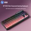 HP K120 Wired 87-Key Backlit Gaming & Office Keyboard