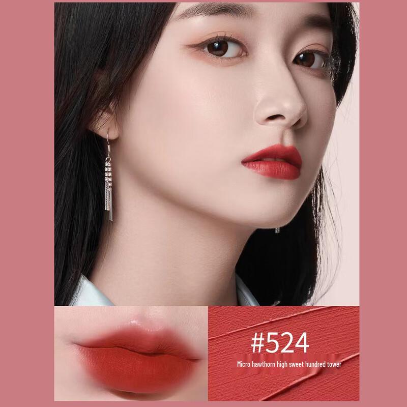 

ZEESEA Lip Glaze & Lip Clay Collection
