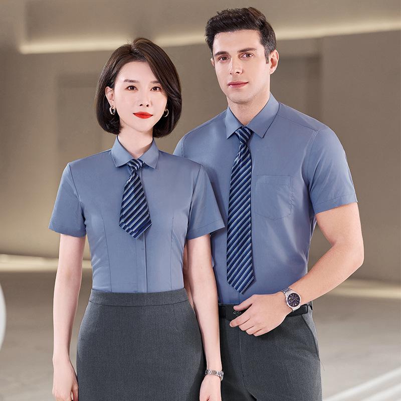 Shirt Broken Bamboo Fiber High Sense Business Casual Moisture Wicking White Shirt Short Sleeve Breathable Cool Men's Top