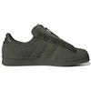 adidas Neighborhood X Adidas Superstar 80s 'Night Cargo' Sneakers GX1401