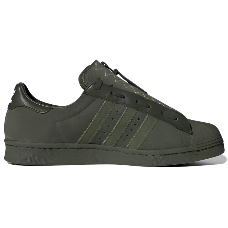 adidas Neighborhood X Adidas Superstar 80s 'Night Cargo' Sneakers GX1401