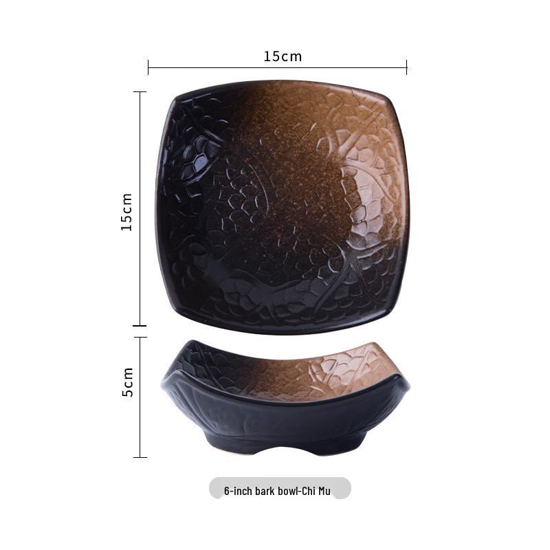 Ruhan Ceramic Twilight Bark Pattern Bowl