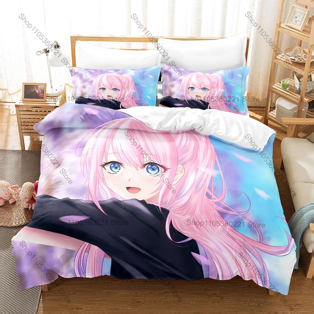 Dake ja Nai Shikimori-san Bedding Set Duvet Cover + 2 Pillowcases Cute Romantic Slice of Life Anime Bedroom Decor