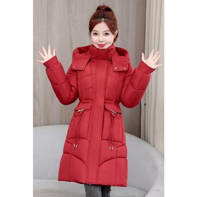 Manteau Long en Coton Chaud et Épais d'Hiver pour Femmes Coupe Slim Veste Rembourrée Tendance Tenue