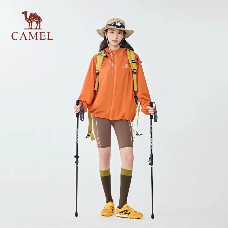CAMEL MuGuang C+ UPF400+ Cooling Sun Protection Jacket