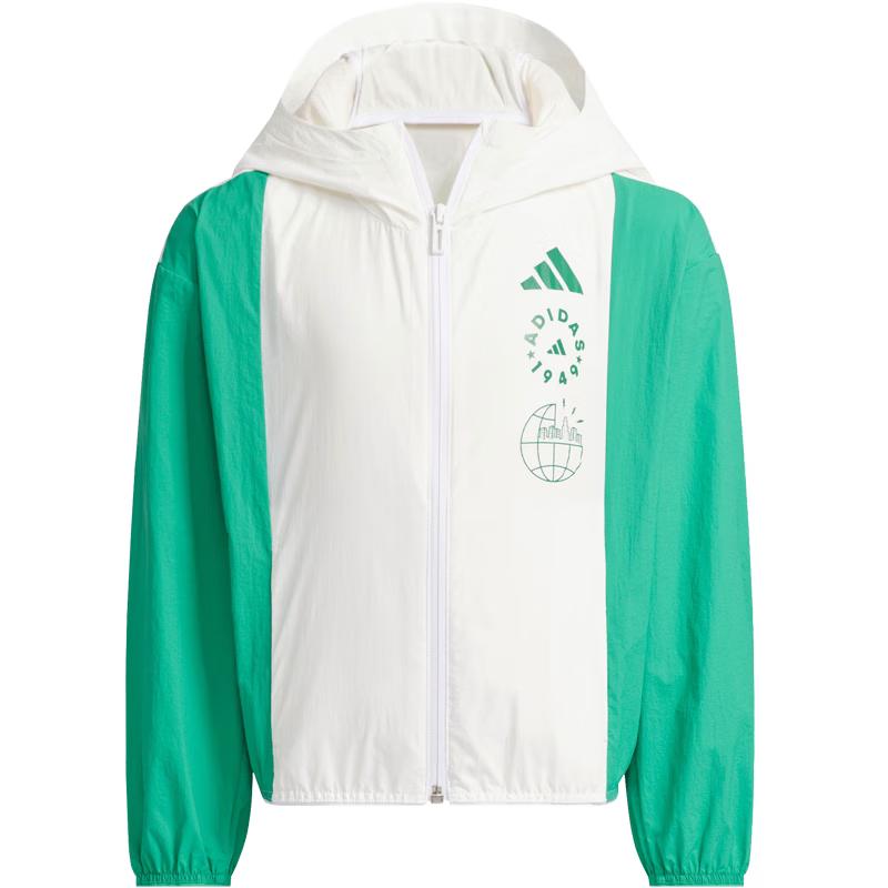 Adidas Boys UPF100+ Sun Protection Sports Jacket 140
