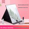 Men's Portable Folding Mirror