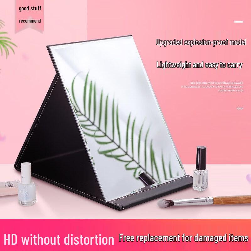 Men's Portable Folding Mirror