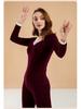 Women's V-Neck Pure Cotton Warm Base Layer Set - Autumn/Winter