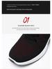 Cross-Border Plus Size Men's Summer Fly-Knit Air Cushion Sneakers - Breathable Casual Mesh Running Shoes