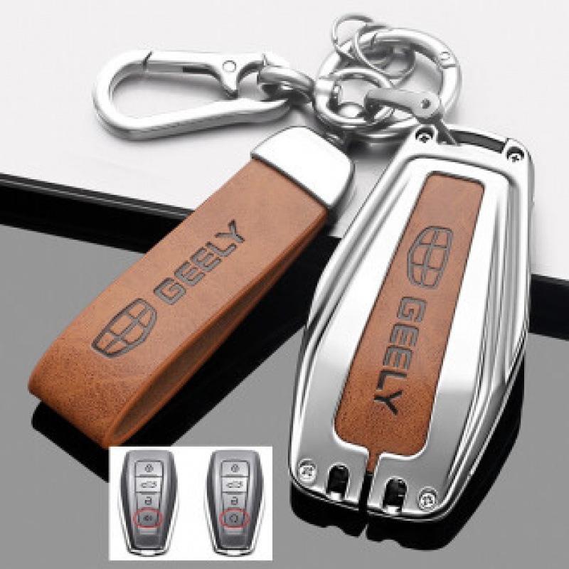 Vision Key Binrui X3GL & Xindi Borui Geely Car Accessories for Boyue, Xingrui, Haoyue, XX6, & Binyue Models.