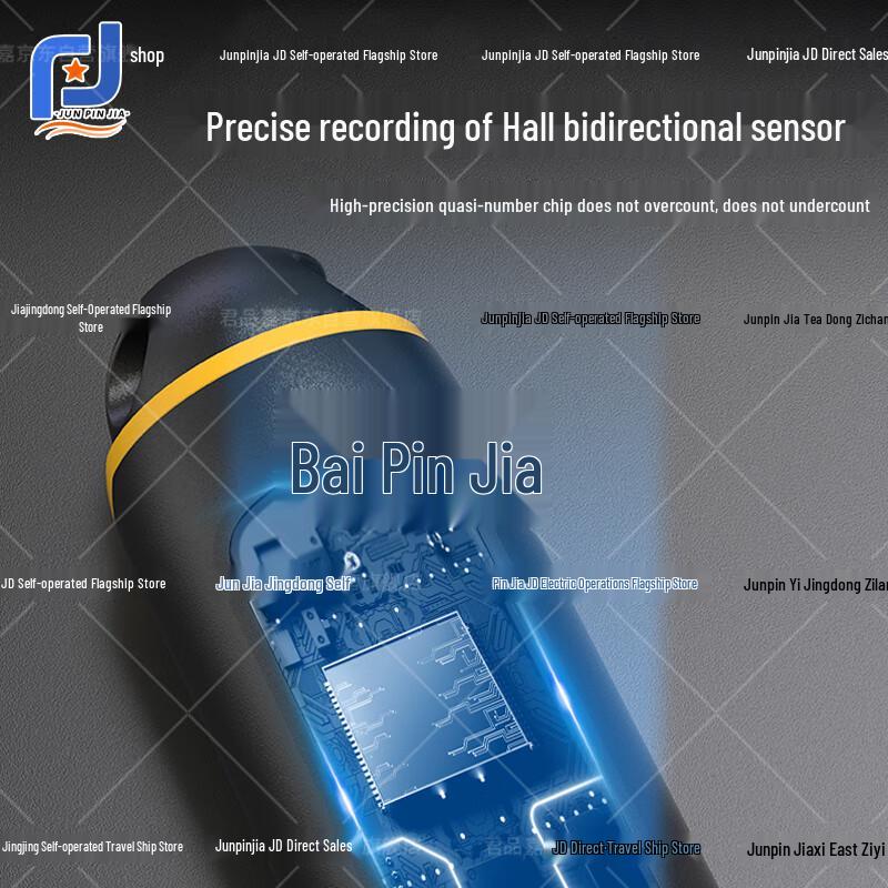 Junpinjia Smart Digital Weighted Jump Rope