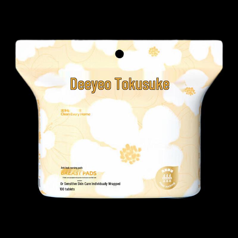 

DeYou Disposable Breast Pads