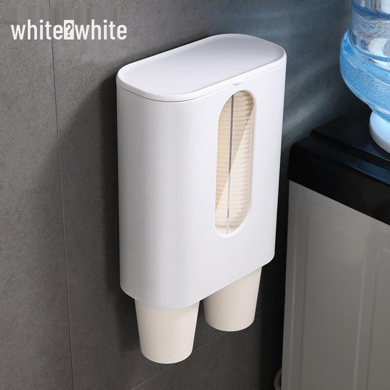 Wall-Mounted Disposable Cup Dispenser Set