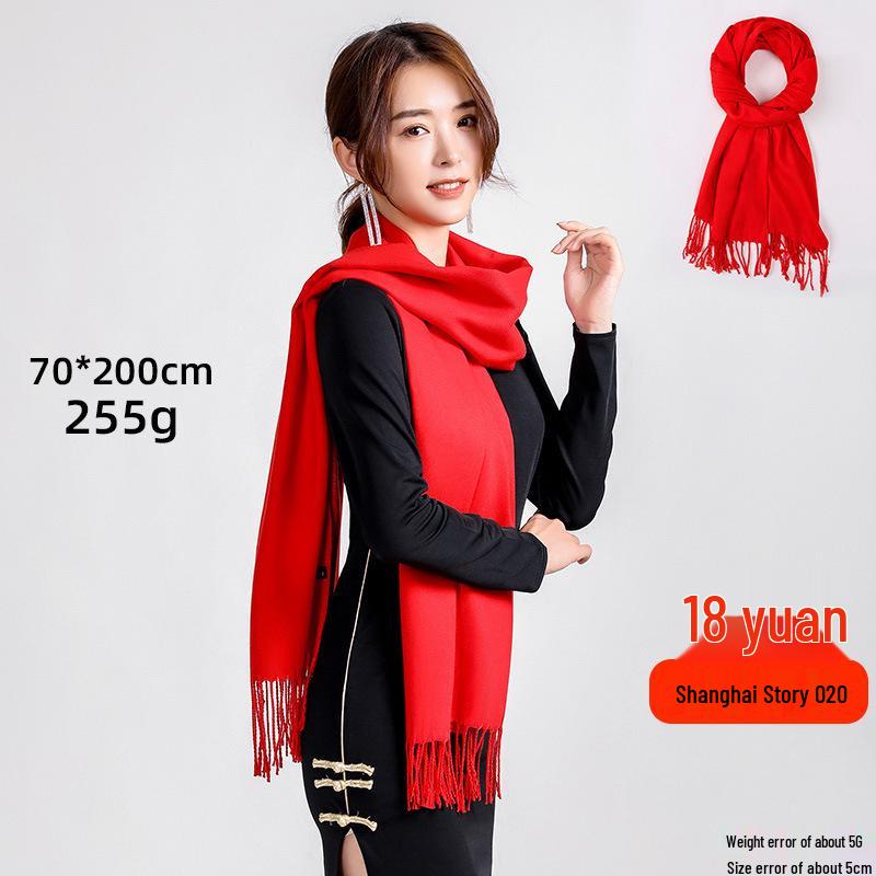 Customized Red Scarf with Logo and Embroidery for Events and Reunions