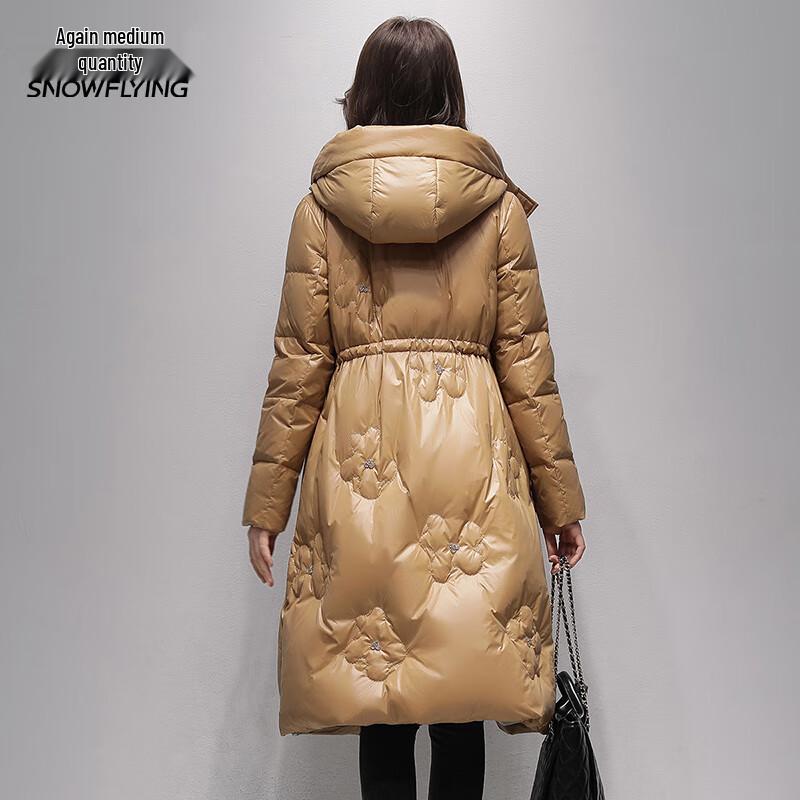 Xuezhongfei Women's Long Hooded Winter Down Coat