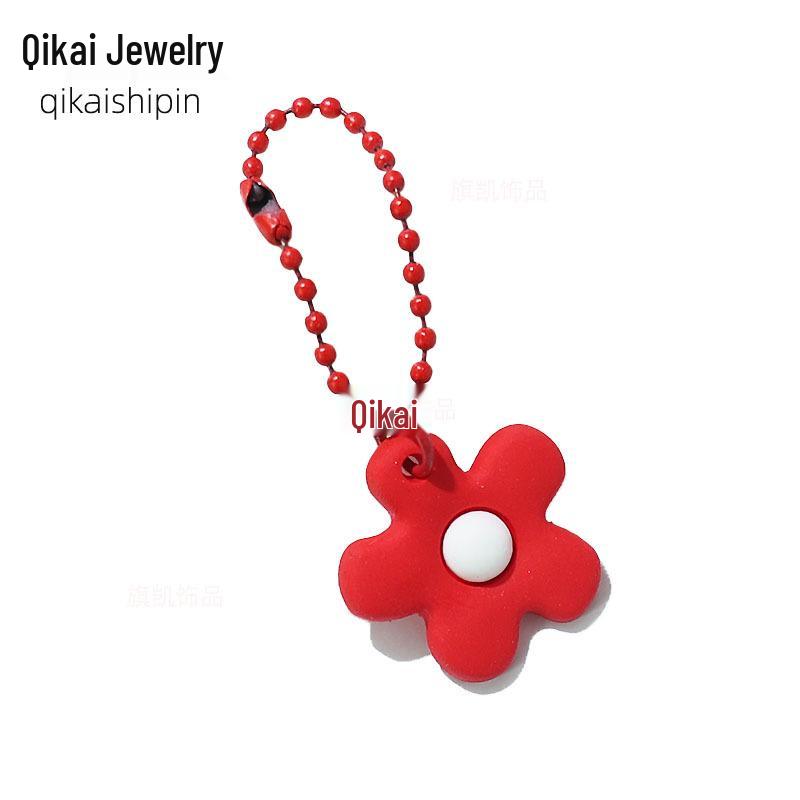HyunA Korean Style Colorful Beaded Flower Keychain - Perfect for Qixi Festival Gifts, Bags, Women's Keyrings, and Car Accessories.