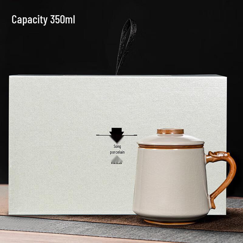 Minxun New Chinese Style Ge Ware Dragon Handle Tea Mug Gift Set