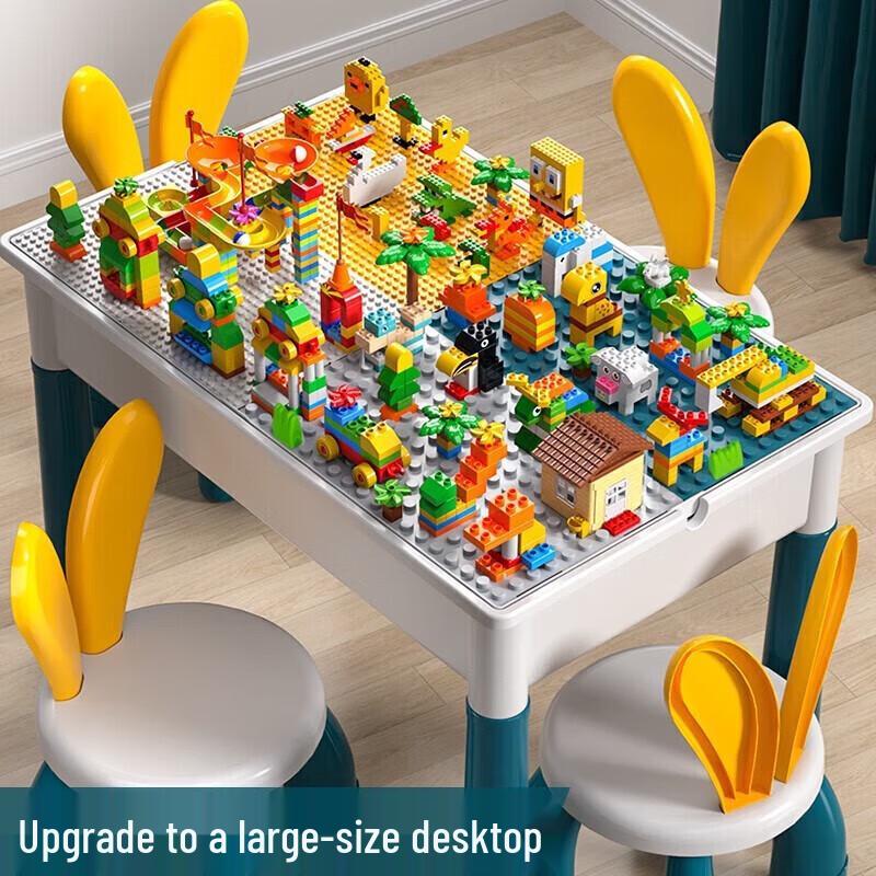 Heng Rui Large Educational Building Block Table & Chair Set