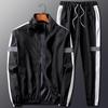 Men's Outdoor Casual Sports Suit with Stand-up Collar - Customizable Team Uniform for Spring and Autumn