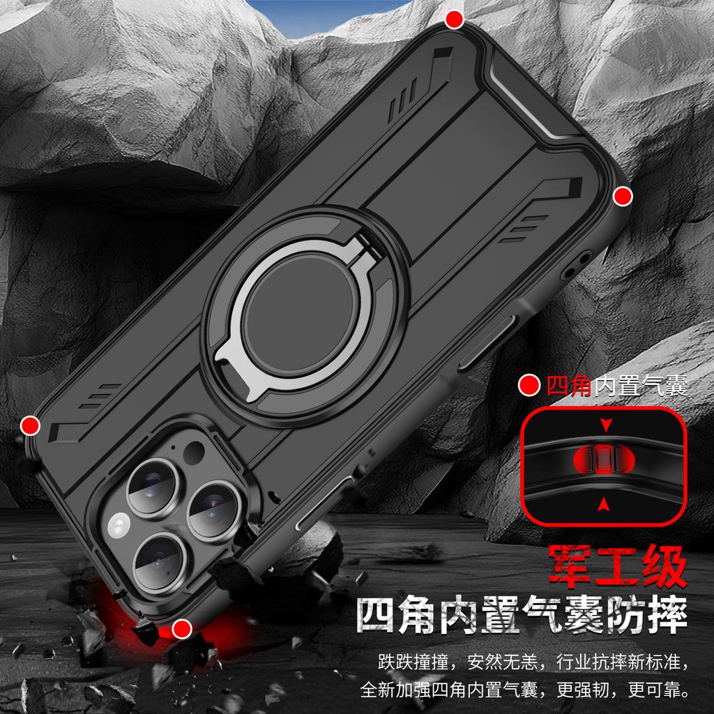 Applicable to iPhone17Promax Lingsheng Rotary Bracket Protective Case Apple 15 Magnetic Bracket Anti-drop Mobile Phone Case