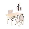 Yizi Xiaojie Folding Adjustable Height Table and Chair Set